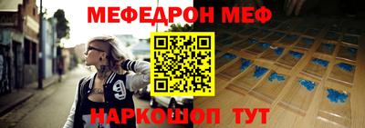 метадон Ярославль