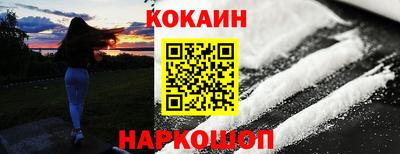мдпв Янаул