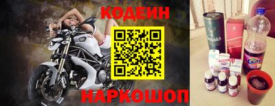 мдпв Янаул