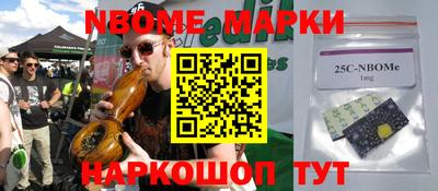 мдпв Янаул