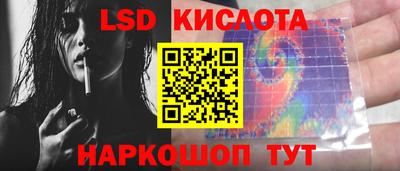 метадон Ярославль