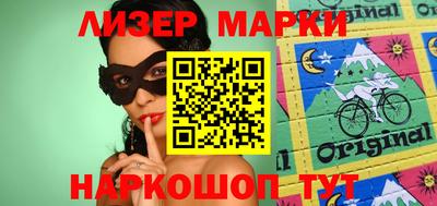 метадон Ярославль