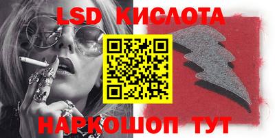 мдпв Янаул
