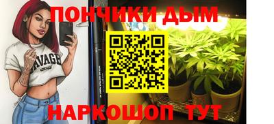 соль ск Ярцево
