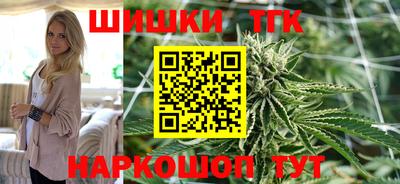 метадон Ярославль