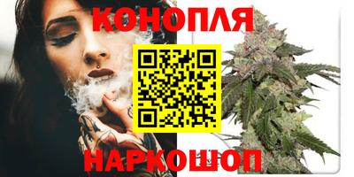метадон Ярославль