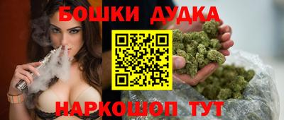 мдпв Янаул