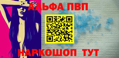 мдпв Янаул