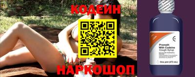 мдпв Янаул