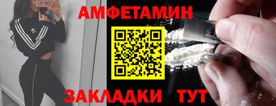 метадон Ярославль