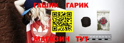 метадон Ярославль