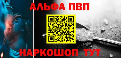 метадон Ярославль