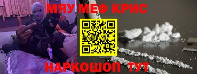 метадон Ярославль