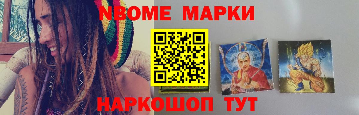 ЛСД экстази ecstasy  LSD-25 экстази кислота  Вход с VPN  Ростов-на-Дону 